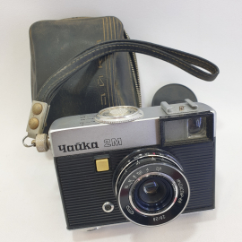 Фотоаппарат "Чайка-2М" в чехле, СССР